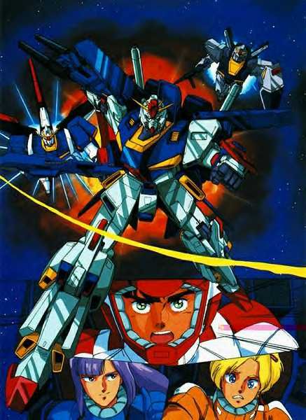 Gundam zz art.jpg