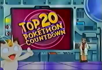 Kids' WB! Top 20 Pokéthon Countdown.png