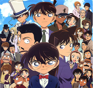File:Detective Conan Poster.PNG