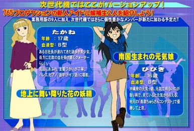 Takane's and Hibiki's original character designs and information.
