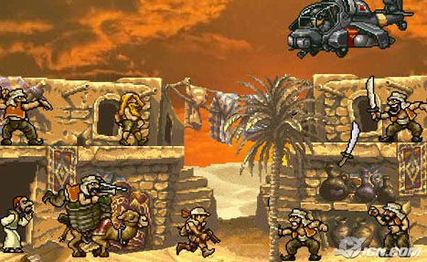Despite being presented in an article about the GBA port of Metal Slug 1, it seems to come from a different Metal Slug game. It is unknown if it's from that game's own GBA port.
