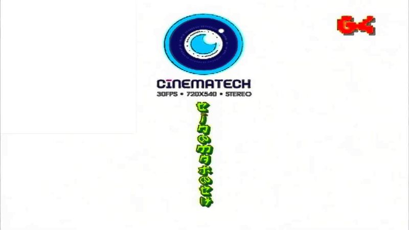 File:Cinematech title card.jpg