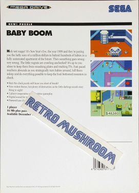 A 1994 ECTS promo sheet of the game.