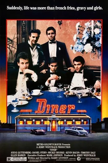 File:Diner 1982.webp
