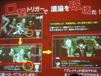 Various screenshots featuring an early version of the Class Trial.
