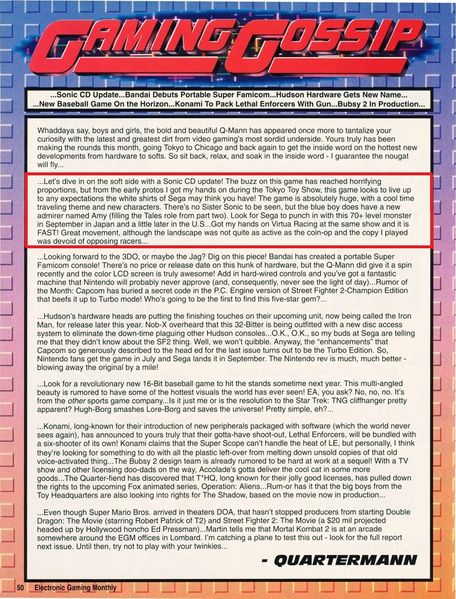 File:Scd ElectronicGamingMonthly Issue49 August1993 Page50.JPG
