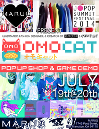 Promotional image telling about the 2014 OMORI Demo being available at J-Pop Summit.