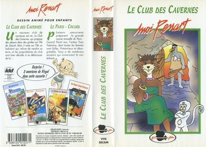 Fil à Film VHS release of episode 23 and 24, with titles mostly unchanged.