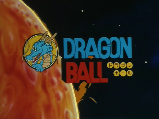File:Dragon Ball Title Card.png