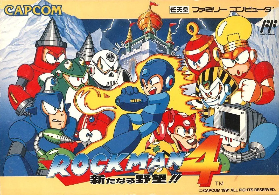 Mega Man 4 JP Cover.png