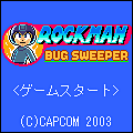 File:Rockmanbugsweeper.png
