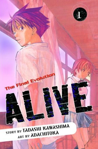 Alive The Final Evolution Manga cover.png
