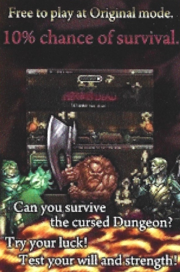 Dungeon Quest (lost mobile game; 2013) - The Lost Media Wiki