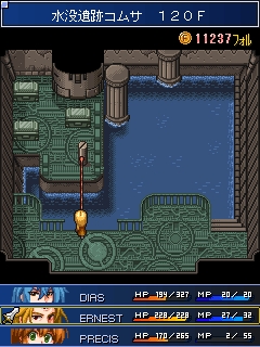 Screenshot of a dungeon