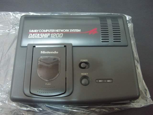 File:Dataship1200 console.jpg