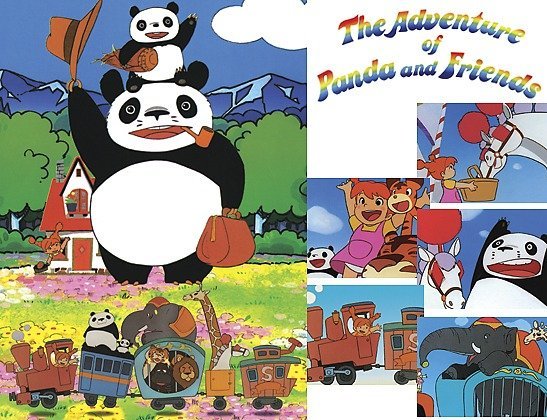 File:The Adventure of Panda and Friends.jpg