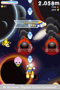 File:Twinbee3.png