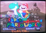 File:Terebi Denwa Super Mario World 01.jpg