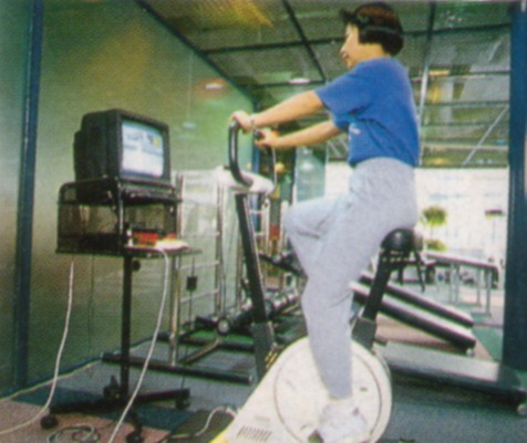 File:Fitness system image1.jpg