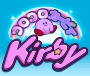 Kirbytiltgcn-sq-1642463920098.jpg