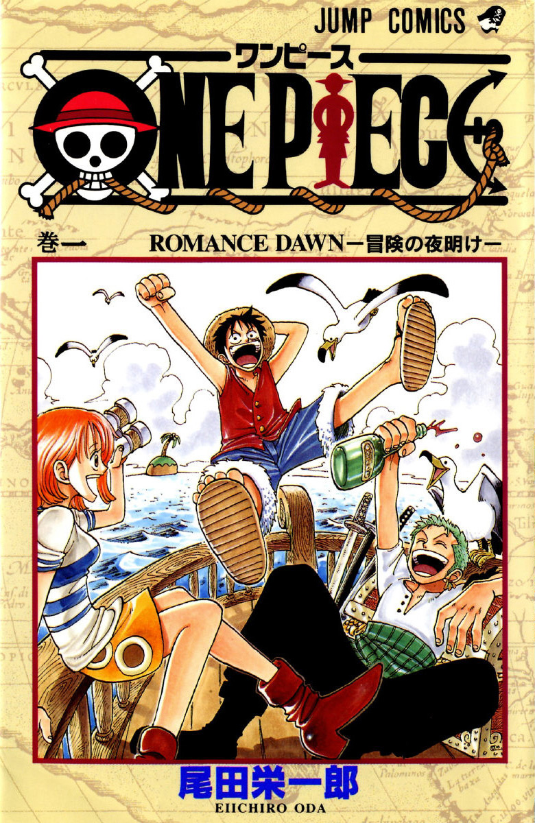 One piece manga cover