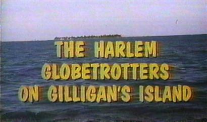 File:The Harlem Globetrotters on Gilligan's Island.jpg