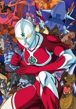 The Ultraman.jpg