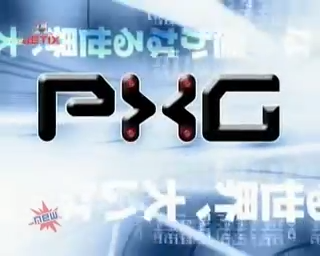 PXG Easy PC: RF Online - PXG (partially found Jetix UK video game magazine show; 2005-2008)