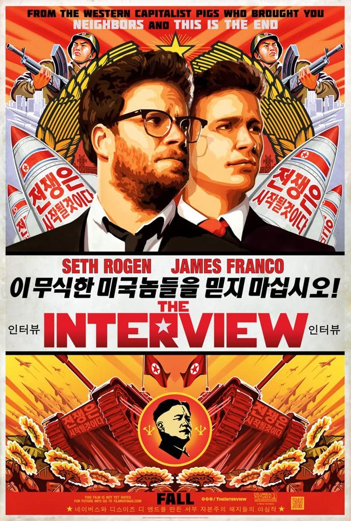The interview poster.jpeg