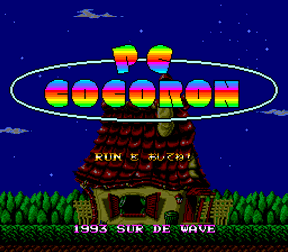 PC Cocoron (lost build of cancelled platformer for PC Engine; 1992