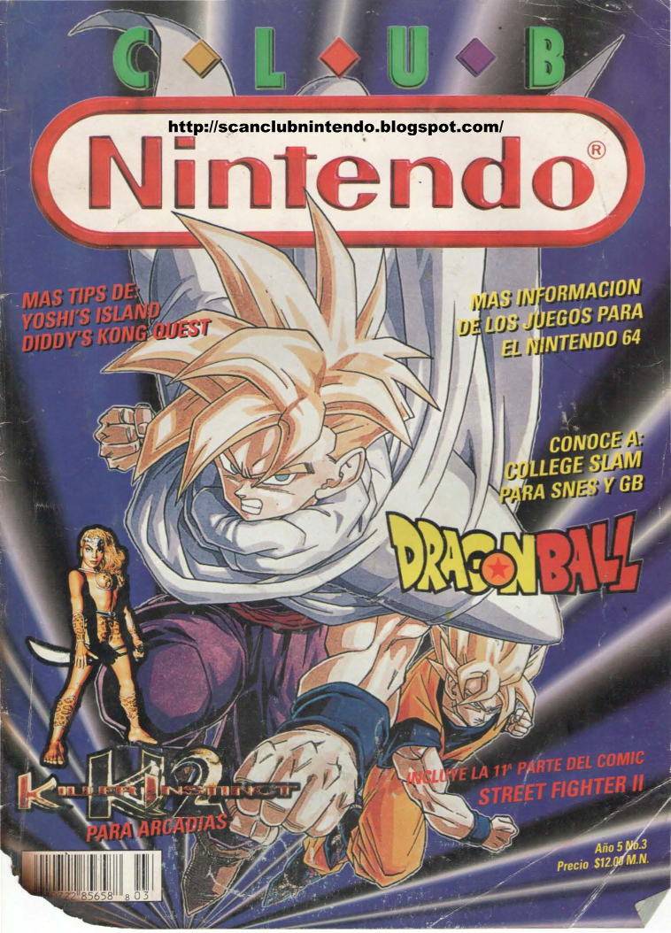 Dragon Ball Z: Super Butōden - Wikipedia