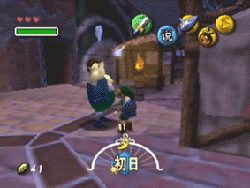 Link about to speak with a Clock Town resident at night in The Legend of Zelda: Majora's Mask.