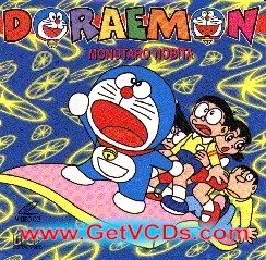 Monotaro Nobita cover.