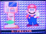 File:Terebi Denwa Super Mario World 02.jpg