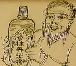 A storyboard or drawing from a fan recreation of the commercial. Depicts the grandfather happily receiving the tonic wine.