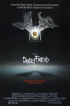Deadlyfriend poster.jpg