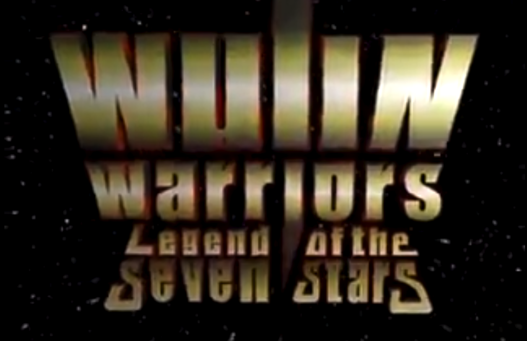 Wulin Warriors title.PNG