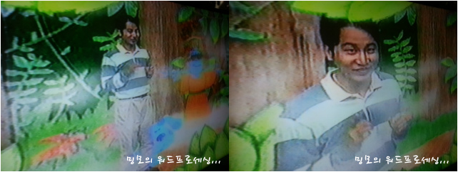 Blue's Clues Korean Screenshots.png