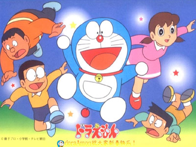 File:Doraemon 1979.jpg
