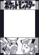 Frame within the Japanese release of the Game Boy Camera that features Pikachu and Clefairy standing next to each other.