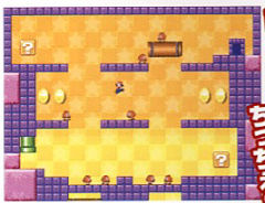 An early Mini Mario bonus room, from the level 8-2.