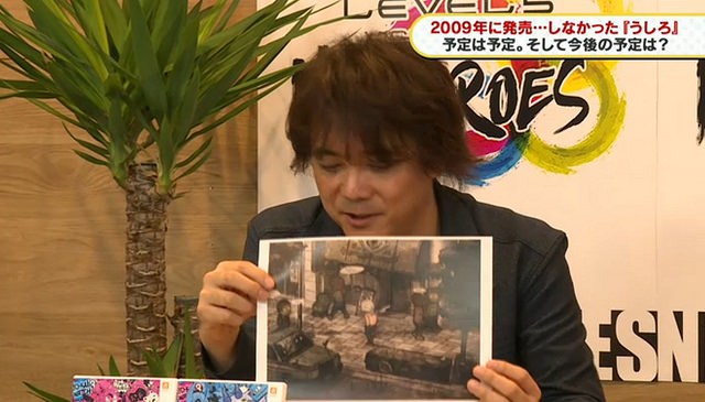 File:Ushiro live 5.jpg