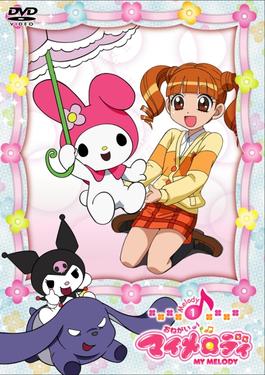 My Melody seson 1 DVD cover.jpg