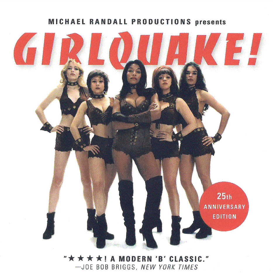 Girlquake! - Girlquake! (found action-exploitation film; 1995)
