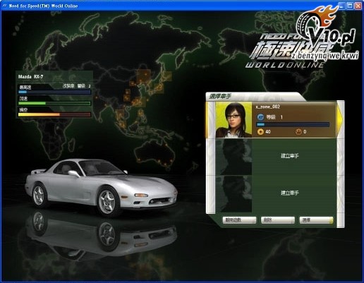 File:Need for speed world online 5.jpg