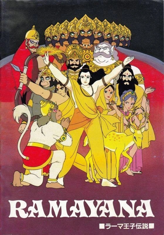 Ramayana, The Legend of Prince Rama.jpg