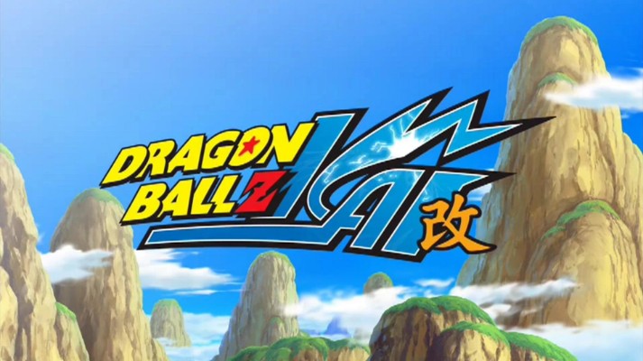 File:Dragon Ball Z Kai titlescreen.jpg