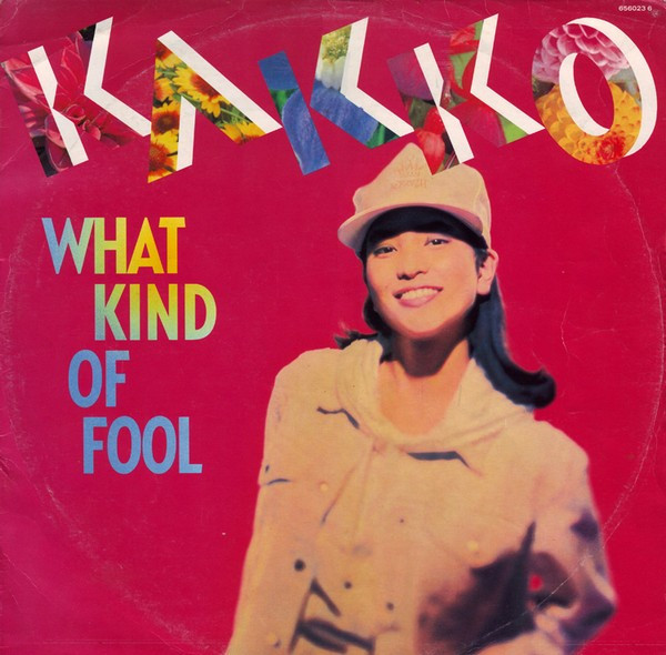 Kakko what kind of fool cover.jpg