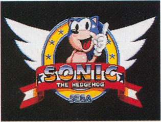 File:Sega Sonic Title Screen.jpg