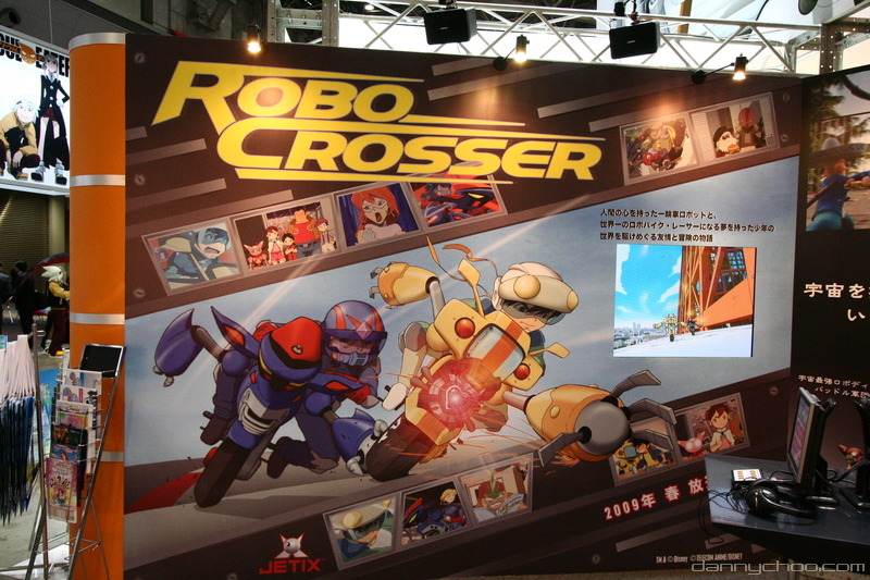 File:Robo crosser booth.jpg